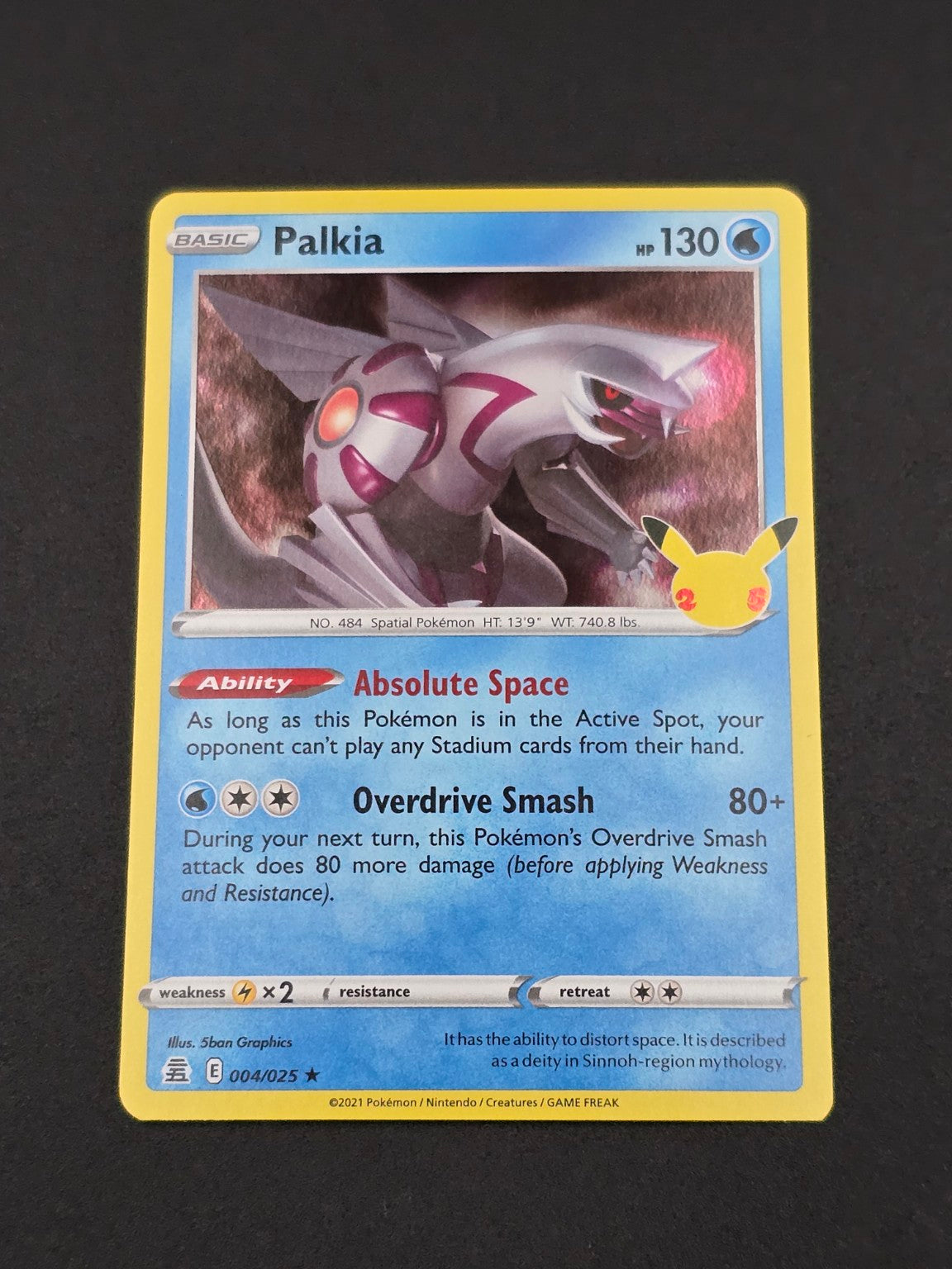 Palkia #004/025 Celebrations 25th β FRONT
