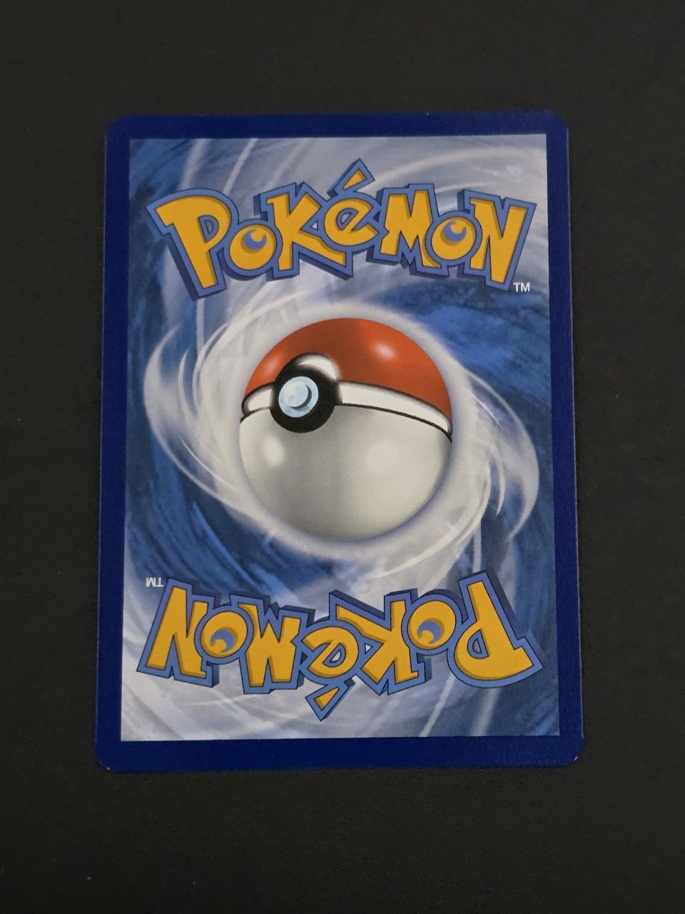 Magneton #159 Promo NM / 🇬🇧