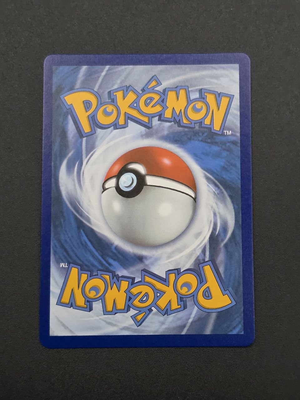 Imposter Professor Oak #73 Celebrations 25th NM / 🇬🇧