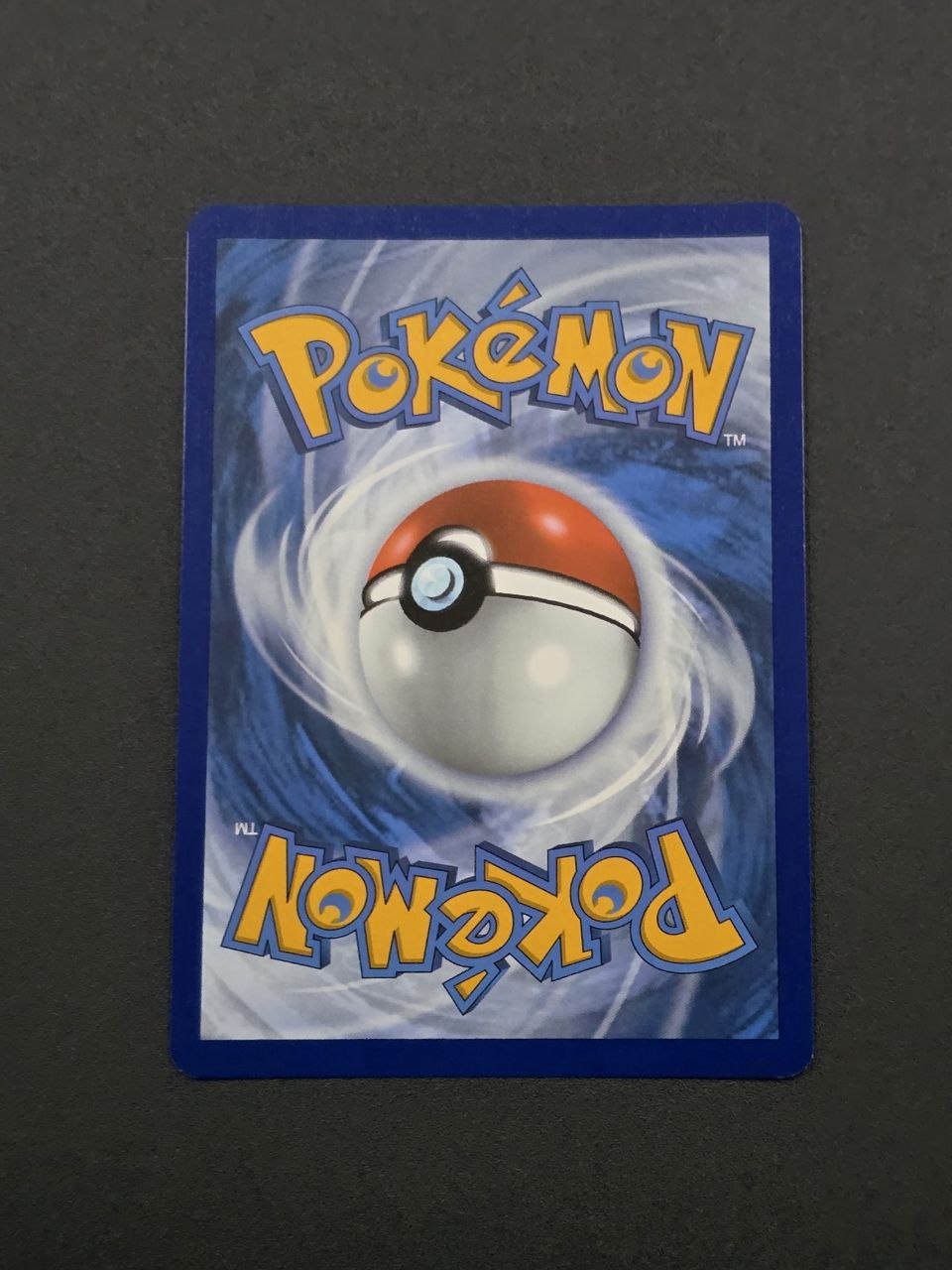 Kangaskhan ex #115 Scarlet & Violet 151 MEW NM / 🇬🇧