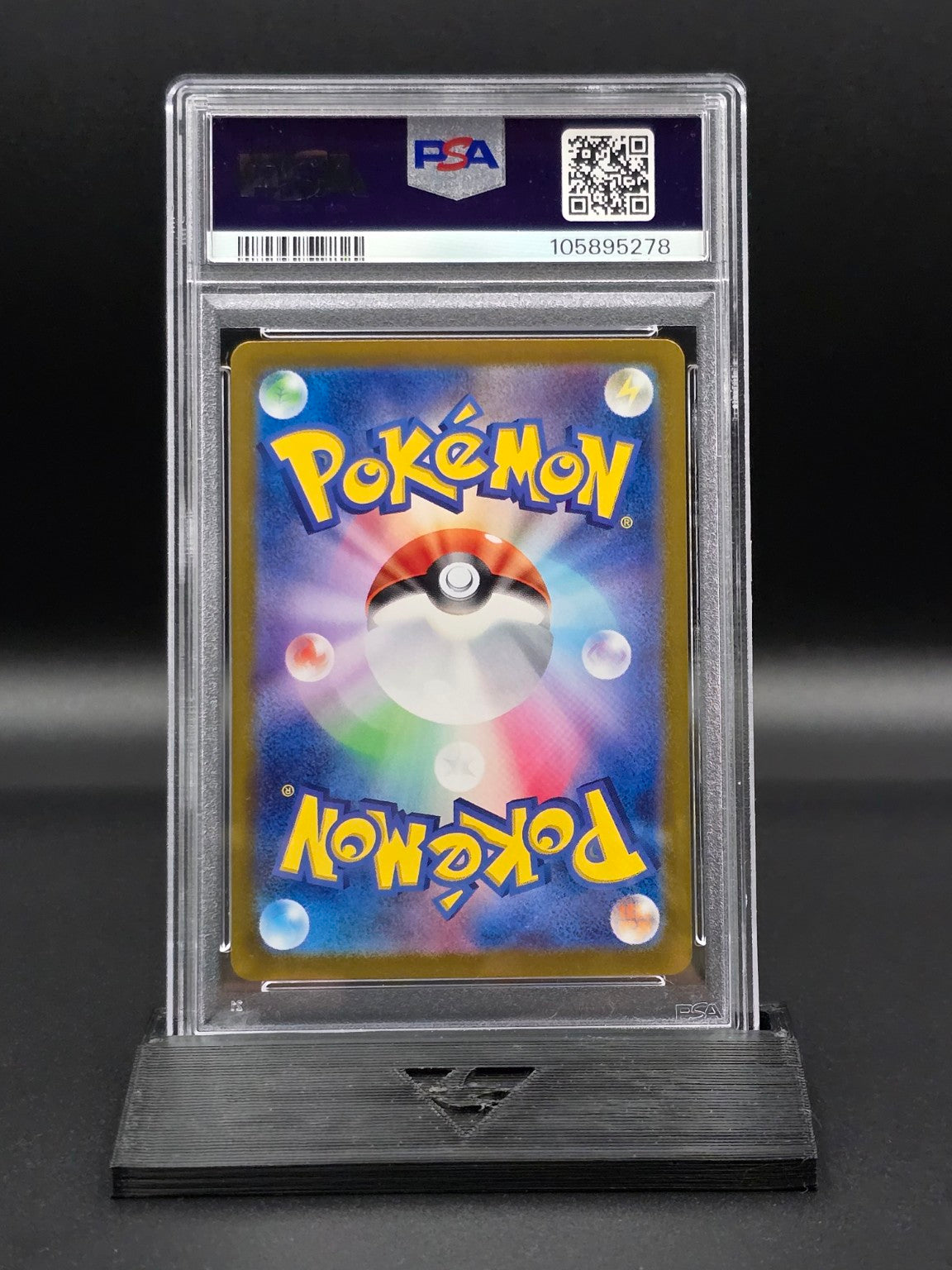 Glaceon ex #206 Terastal Festival SV8a PSA 10 / 🇯🇵