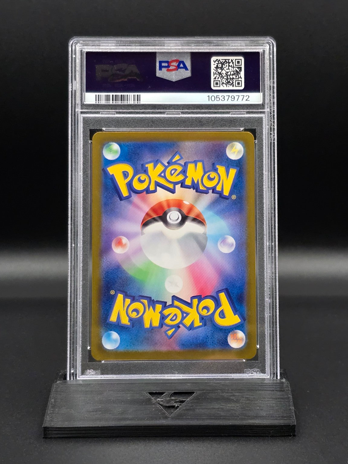 Espeon ex #211 Terastal Festival SV8a PSA 10 / 🇯🇵