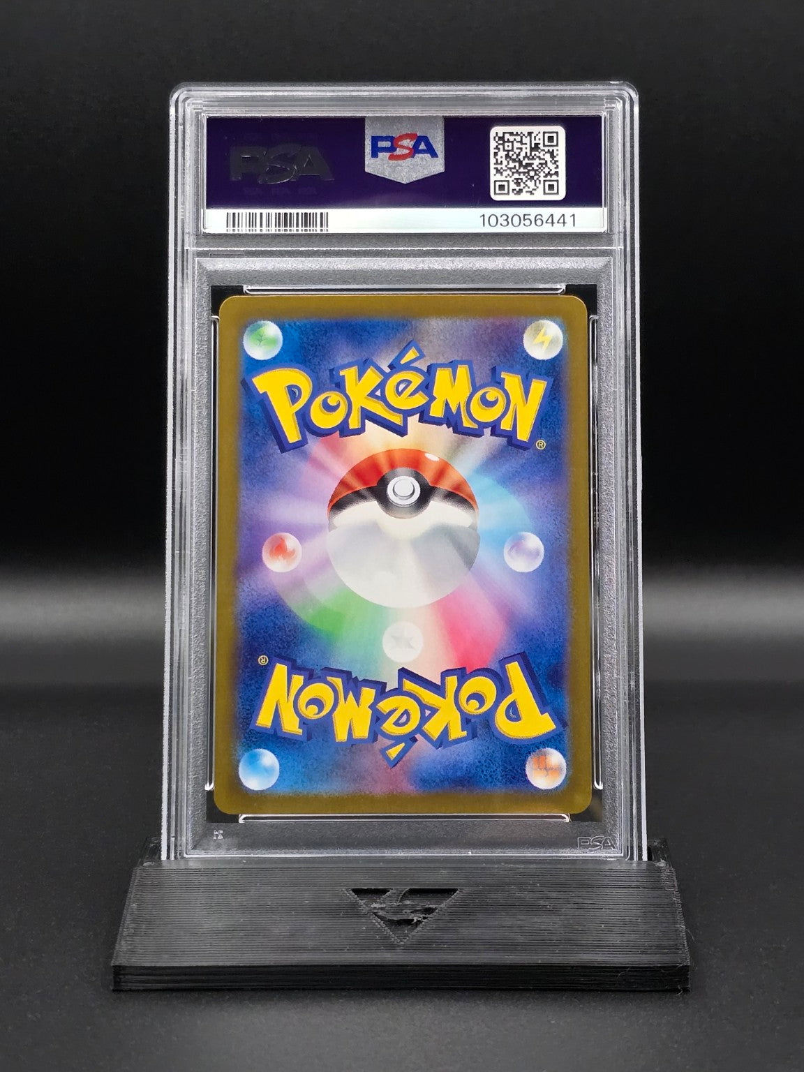 Eevee ex #224 Terastal Festival SV8a PSA 10 / 🇯🇵