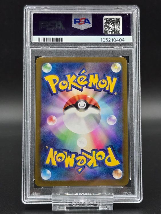 Iron Valiant ex #213 Terastal Festival PSA 10 / 🇯🇵