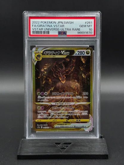 Giratina VSTAR #261 VSTAR Universe PSA 10 / 🇯🇵