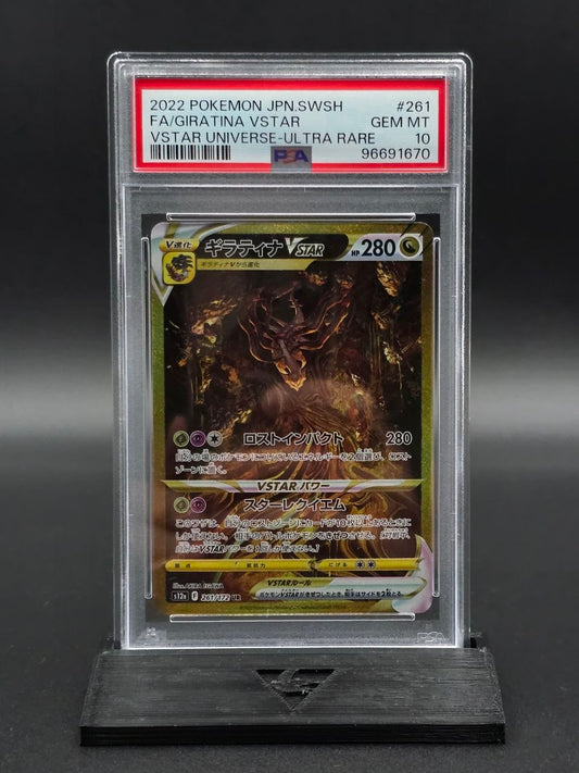Giratina VSTAR #261 VSTAR Universe PSA 10 / 🇯🇵