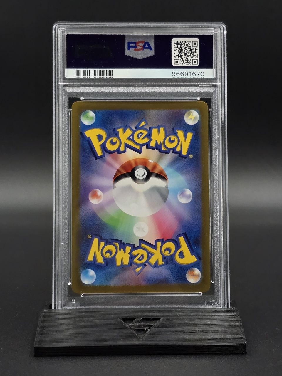 Giratina VSTAR #261 VSTAR Universe PSA 10 / 🇯🇵