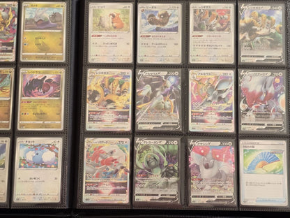 Binder Vault X - Base set 1 to 172 VSTAR Universe s12a / 🇯🇵