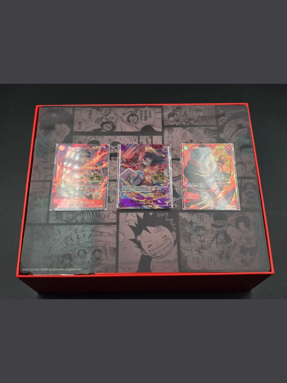 One Piece Japanese 3rd Anniversary set box (unsealed) / 🇯🇵