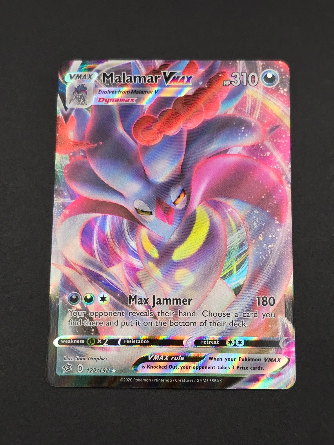 Malamar VMAX #122/192 Rebel Clash — FRONT