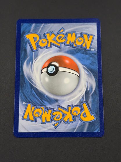 Lucario #SM54 Sun & Moon Promos — BACK