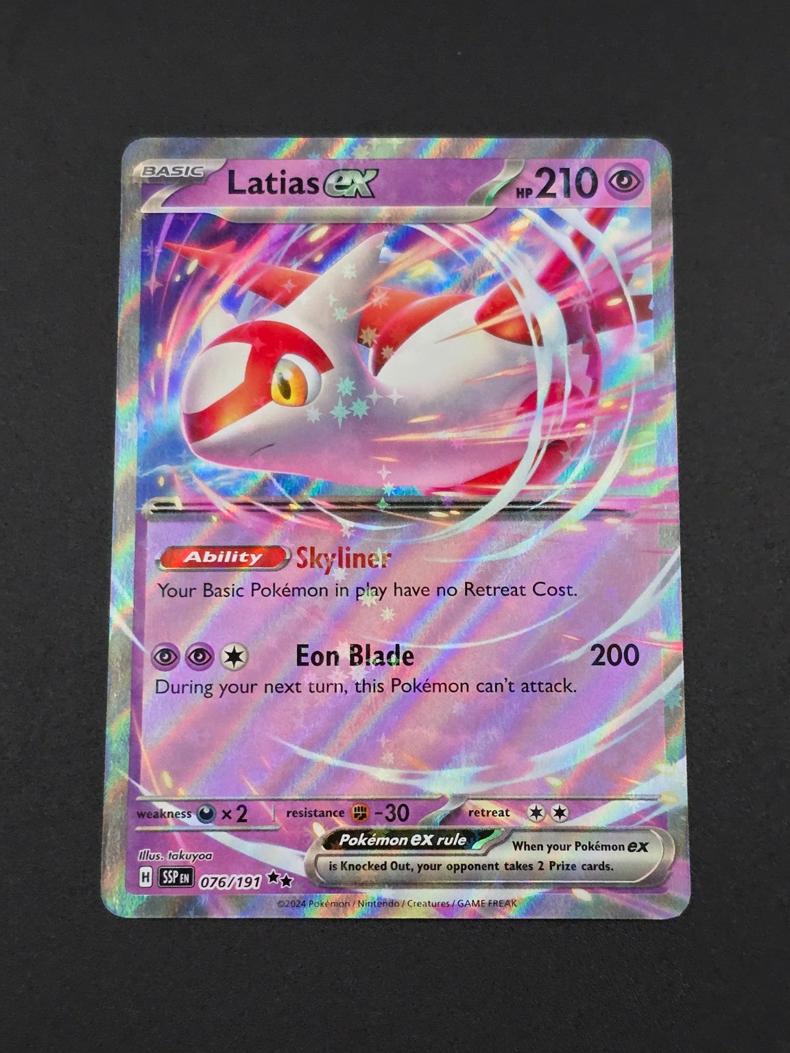 Latias ex #076/191 Surging Sparks — FRONT