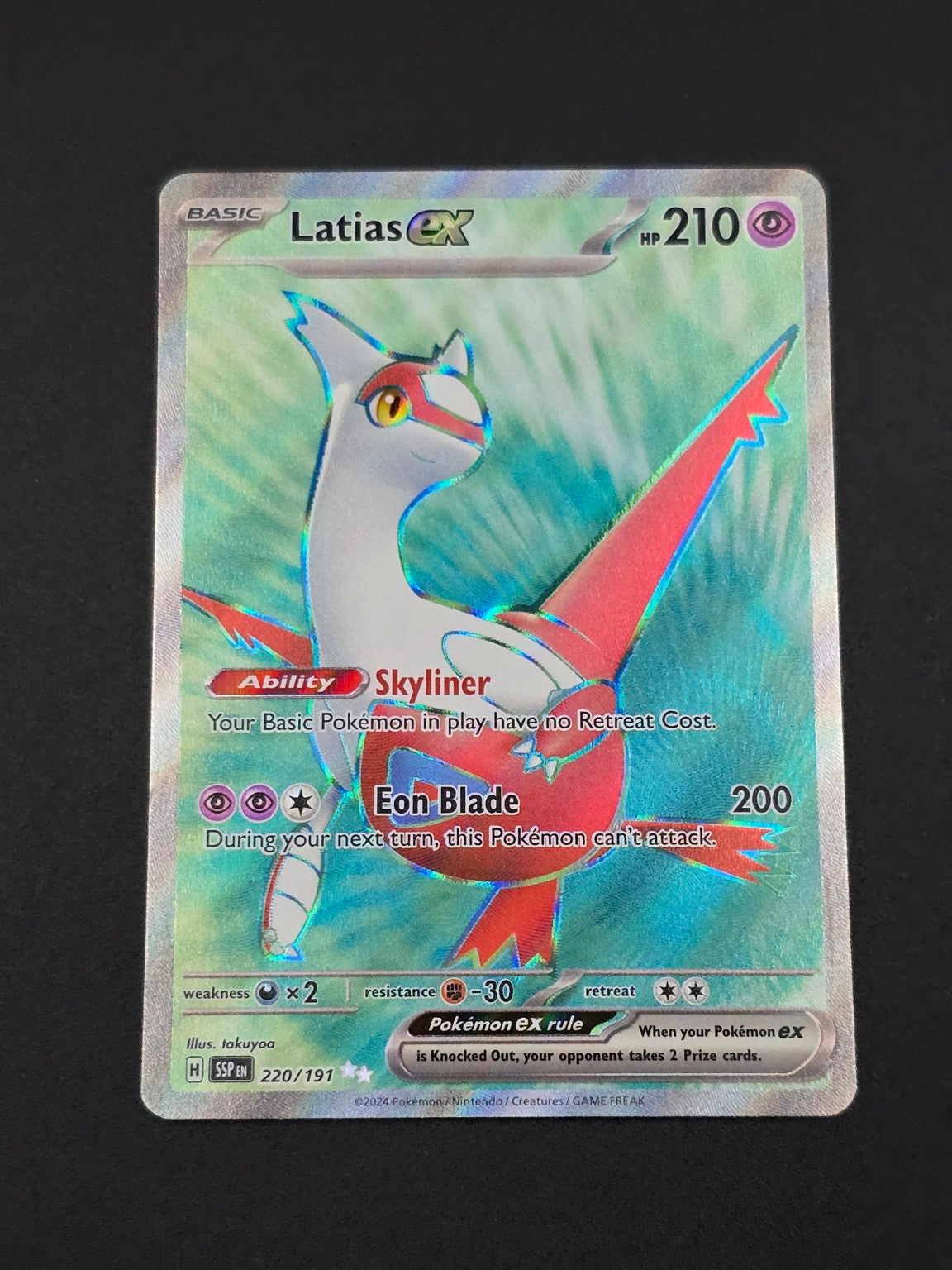 Latias ex #220/191 Surging Sparks — FRONT
