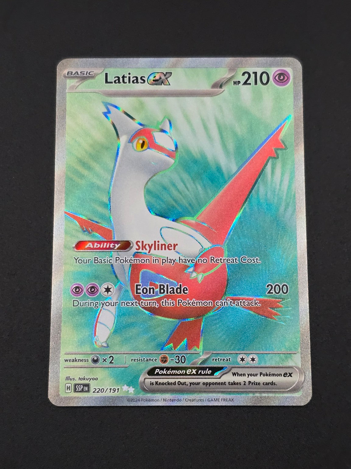 Latias ex #220/191 Surging Sparks — FRONT