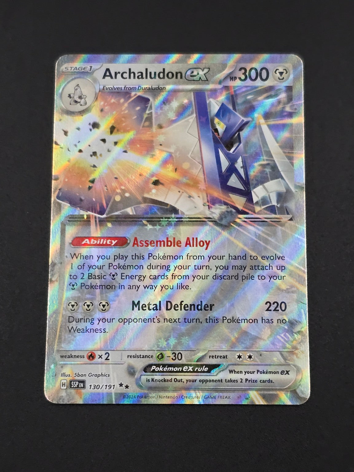 Archaludon ex #130/191 Surging Sparks — FRONT
