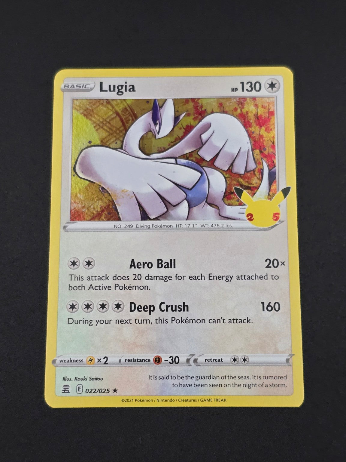 Lugia #022/025 Celebrations 25th — FRONT