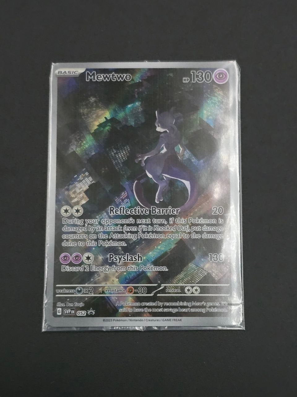 Mewtwo #52 Promo [Sealed] NM / 🇬🇧