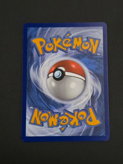 Eevee #173 Promo NM / 🇬🇧