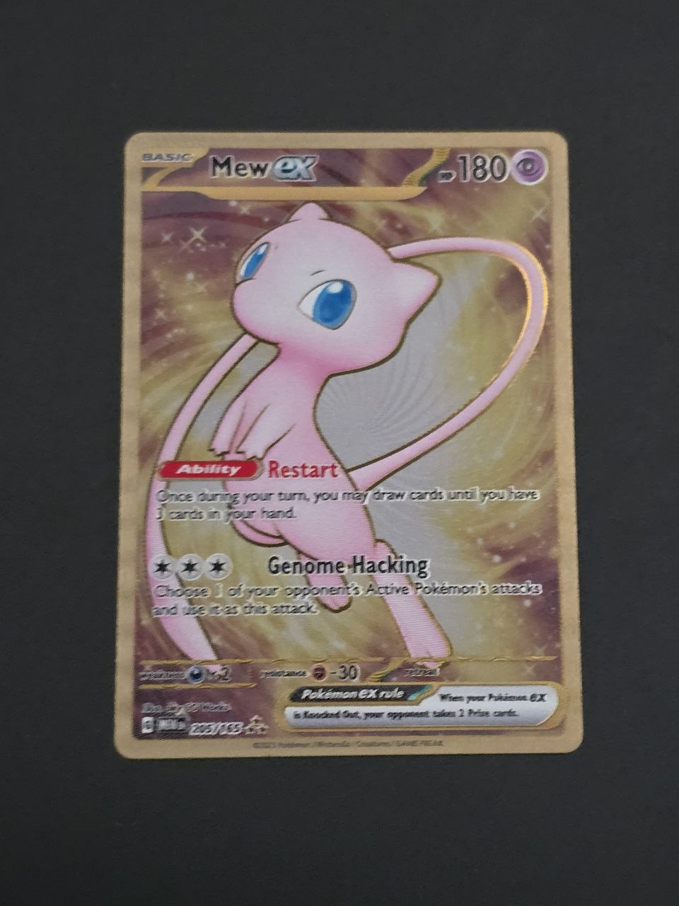 Mew ex [Metal] #205 Promo NM / 🇬🇧