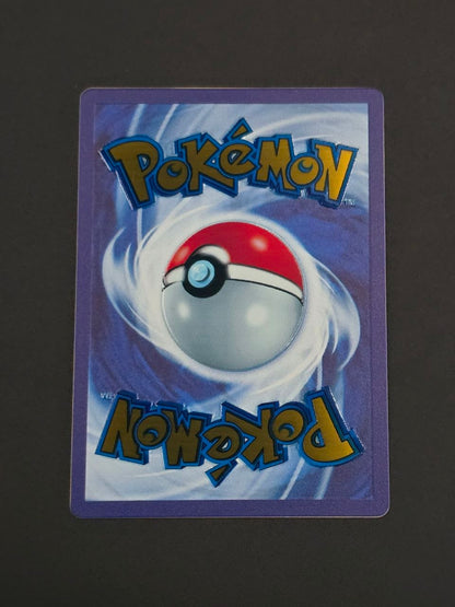 Mew ex [Metal] #205 Promo NM / 🇬🇧