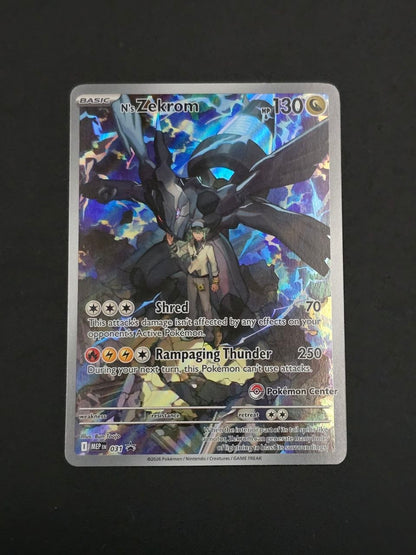 N's Zekrom [Pokemon Center] #31 Promo NM / 🇬🇧