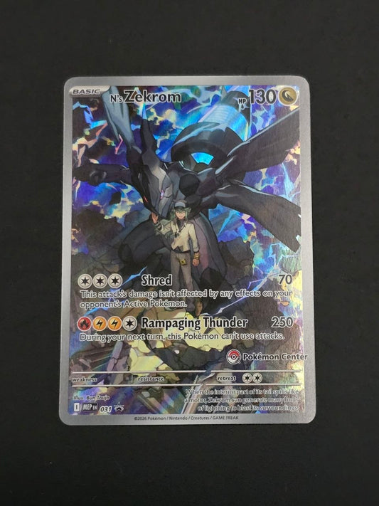 N's Zekrom [Pokemon Center] #31 Promo NM / 🇬🇧