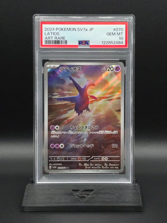 151026-54 FRONT PSA slab 122852484