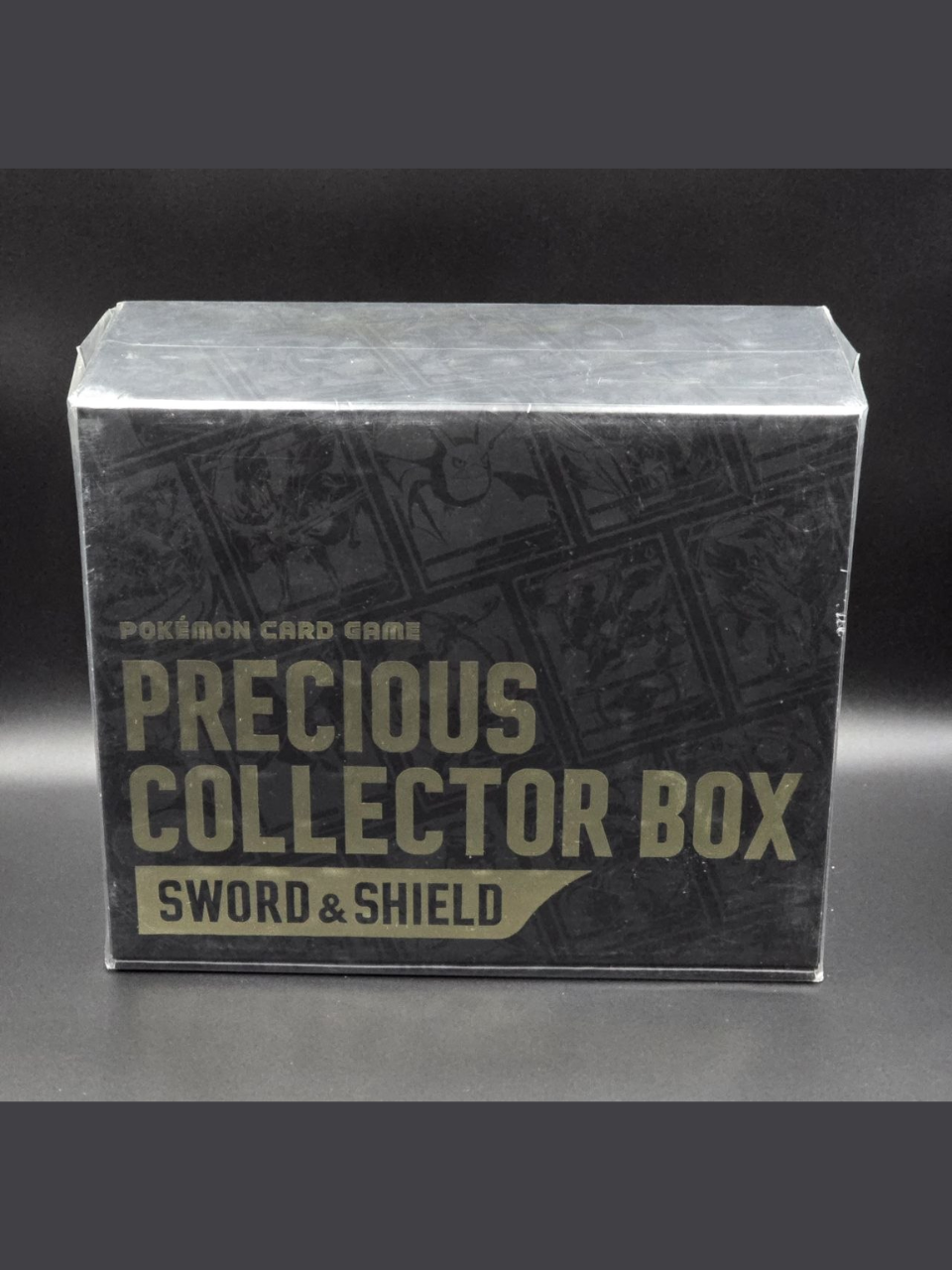 Sword & Shield Precious Collector Box Pikachu 323/S-P Promo / 🇯🇵