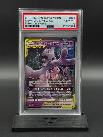 Mewtwo & Mew GX #29 Miracle Twins PSA 10 / 🇯🇵
