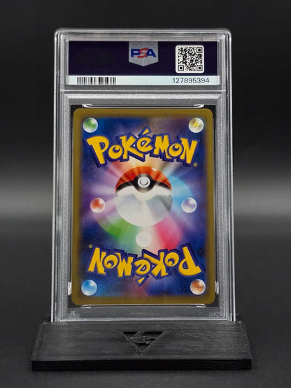 Mewtwo & Mew GX #29 Miracle Twins PSA 10 / 🇯🇵
