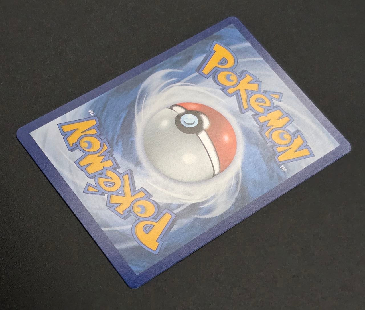 Pikachu with Grey Felt Hat #85 Promo NM-MT / 🇬🇧
