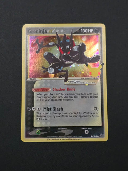 Greninja [Gold Star] #SWSH144 Celebrations 25th NM / 🇬🇧