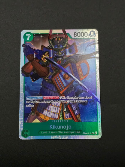 Kikunojo EB04-012 SR OP14 NM / 🇬🇧