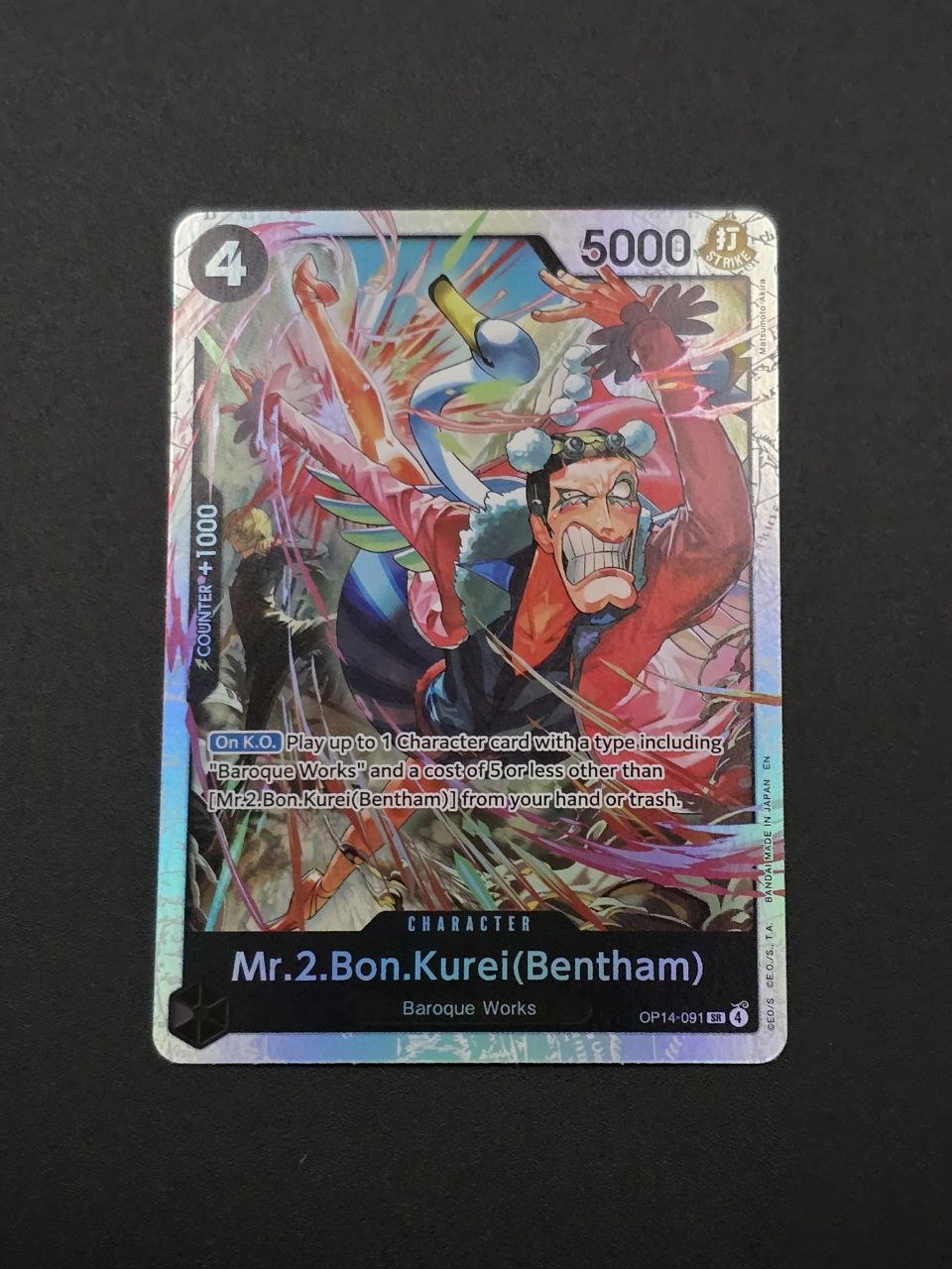 Mr. 2.Bon.Kurei (Bentham) OP14-091 SR NM / 🇬🇧