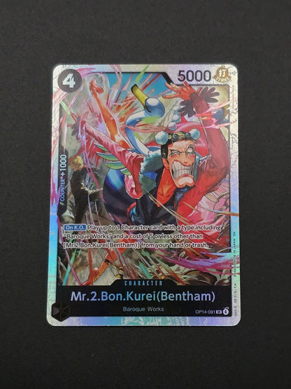 Mr. 2.Bon.Kurei (Bentham) OP14-091 SR NM / 🇬🇧