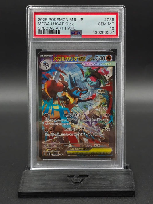 Mega Lucario ex #88 Mega Brave M1L PSA 10 / 🇯🇵