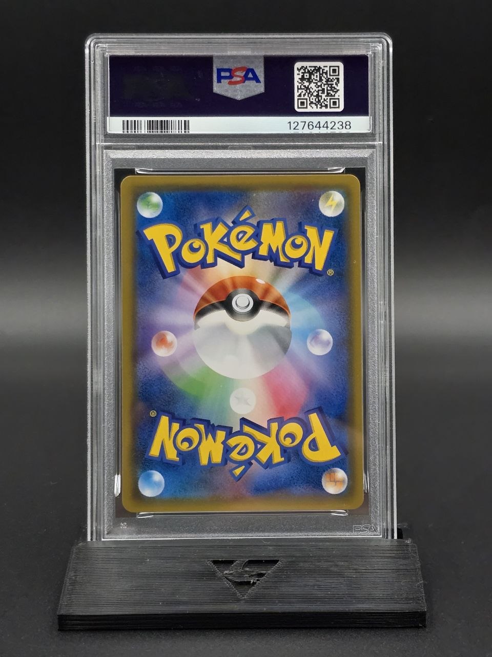 Magikarp & Wailord GX #19 Tag Bolt PSA 9 / 🇯🇵