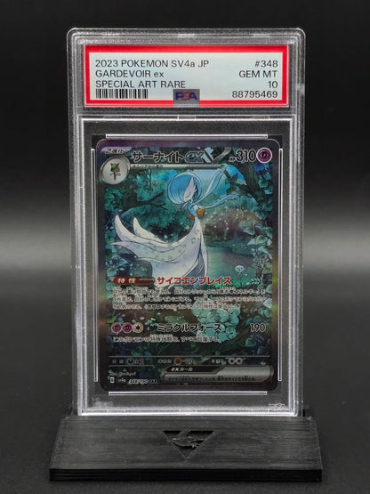Gardevoir ex #348 Shiny Treasure ex SV4a PSA 10 / 🇯🇵