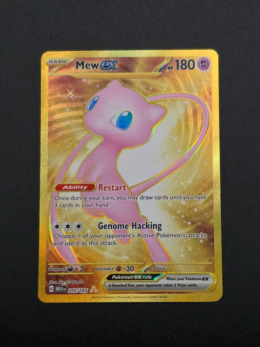 Mew ex #205 Scarlet & Violet 151 MEW NM / 🇬🇧