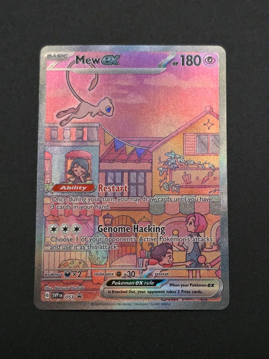 Mew ex #53 Promo UPC NM / 🇬🇧