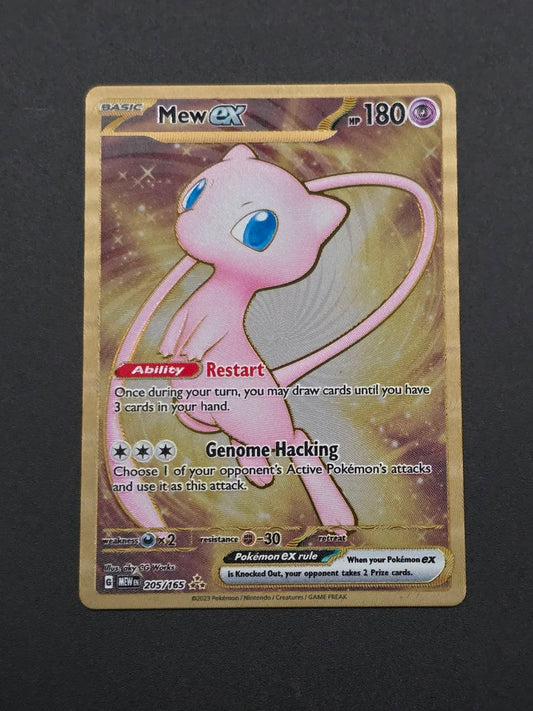 Mew ex [Metal] #205 Promo UPC NM / 🇬🇧