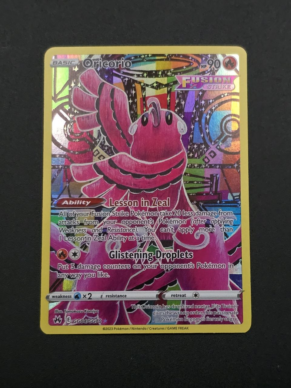 Oricorio #GG04 Crown Zenith NM / 🇬🇧
