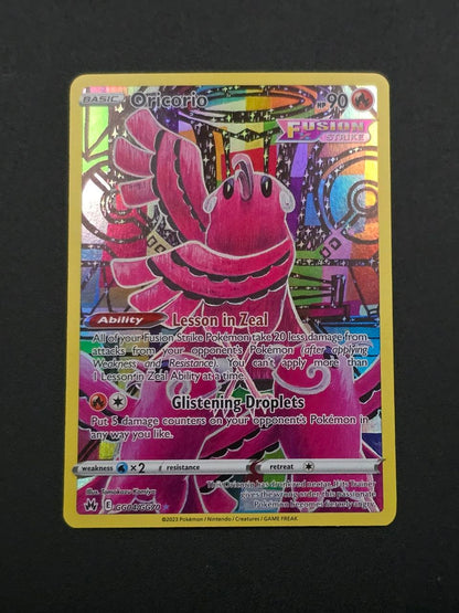 Oricorio #GG04 Crown Zenith NM / 🇬🇧