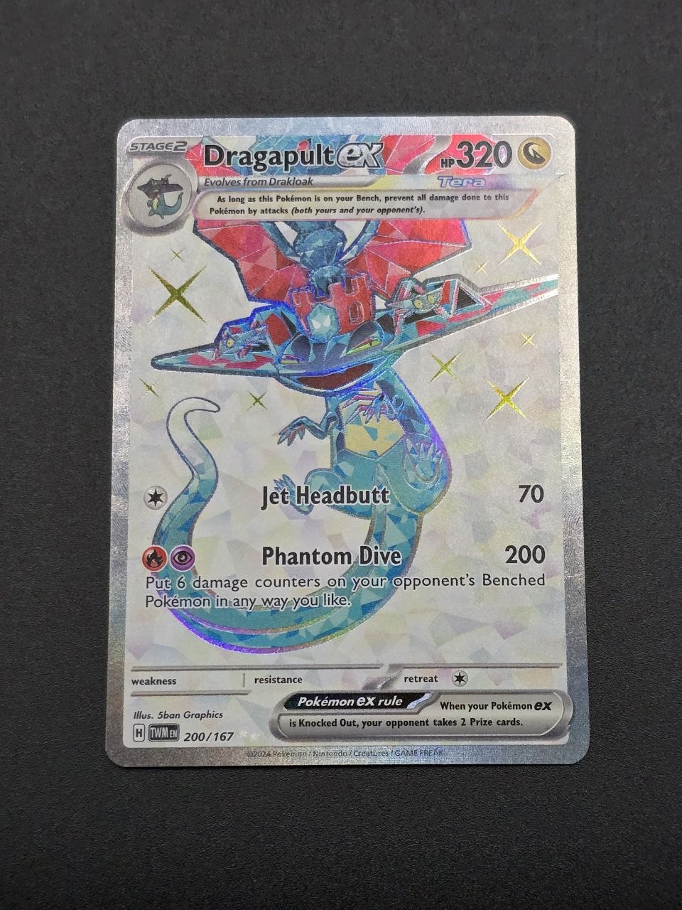 Dragapult ex #200 Twilight Masquerade TWM NM / 🇬🇧