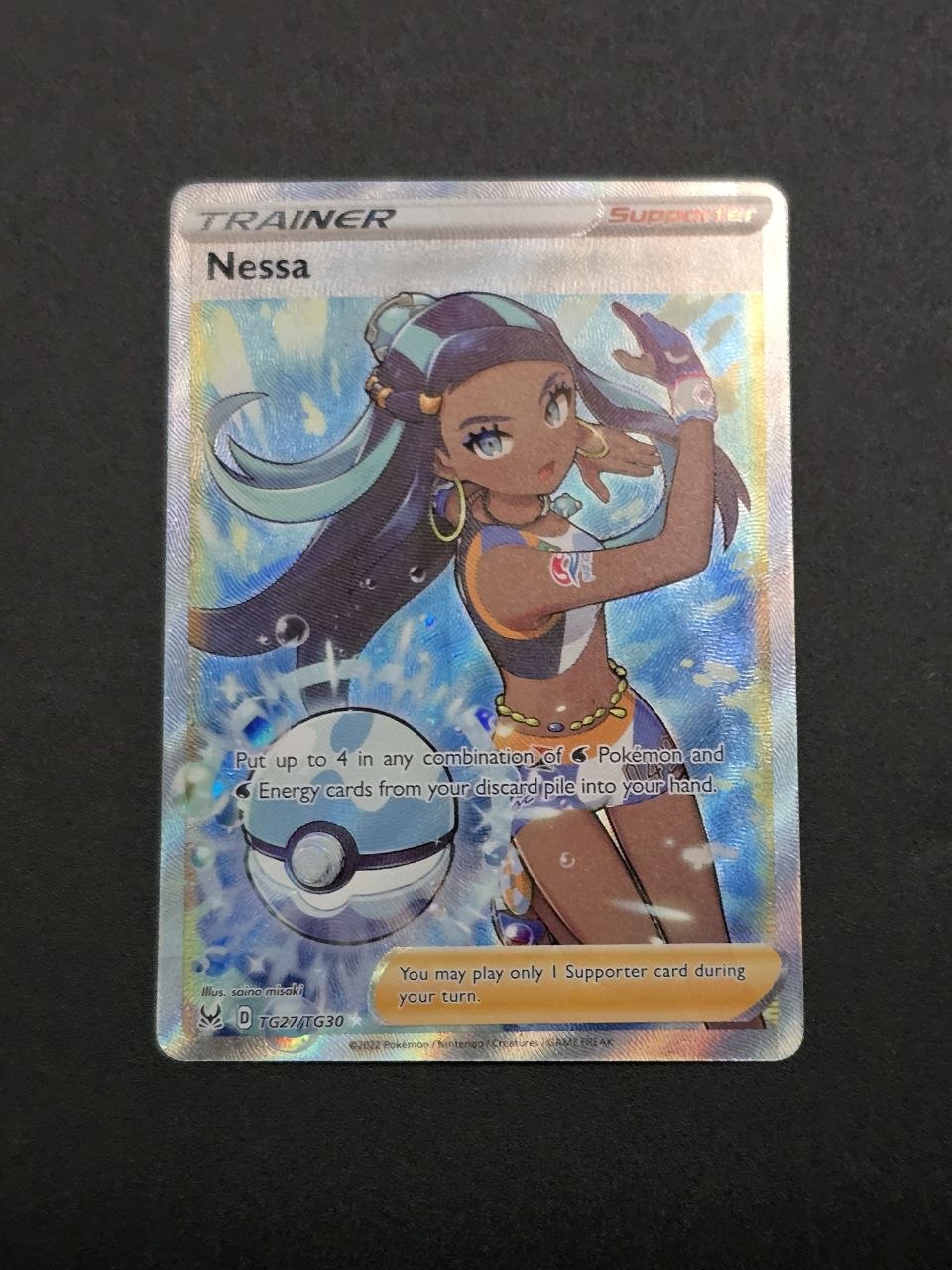Nessa #TG27 Lost Origin NM / 🇬🇧