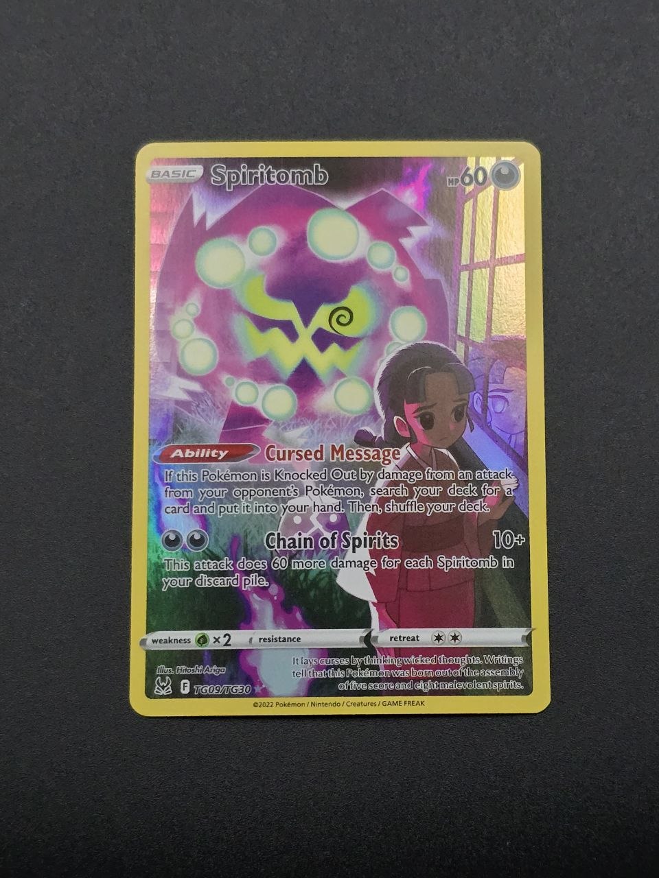 Spiritomb #TG09 Lost Origin NM / 🇬🇧
