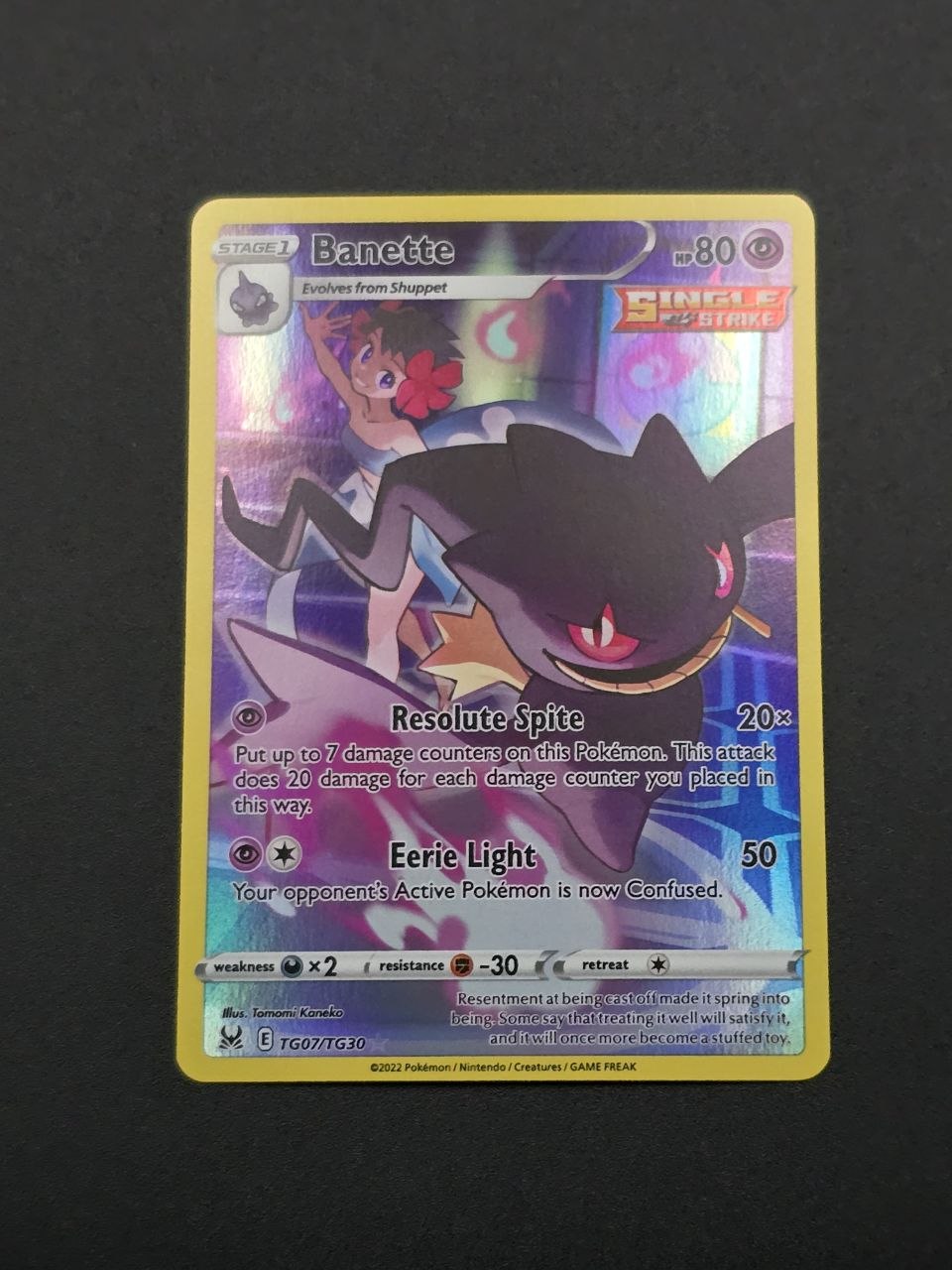 Banette #TG07 Lost Origin NM / 🇬🇧