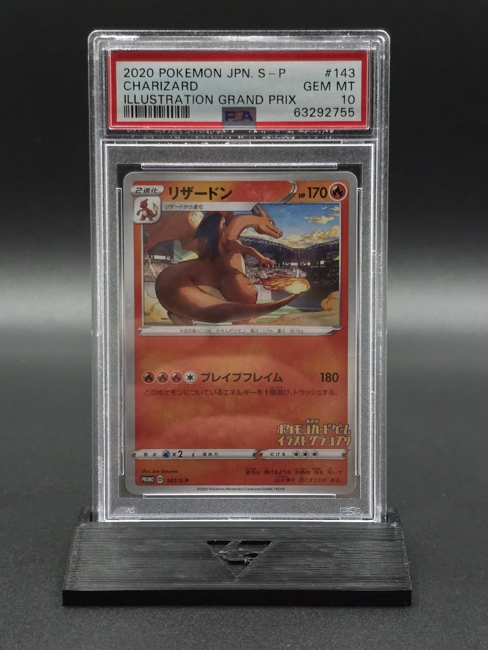 Charizard [Illustration Grand Prix] #143/S-P PSA 10 / 🇯🇵