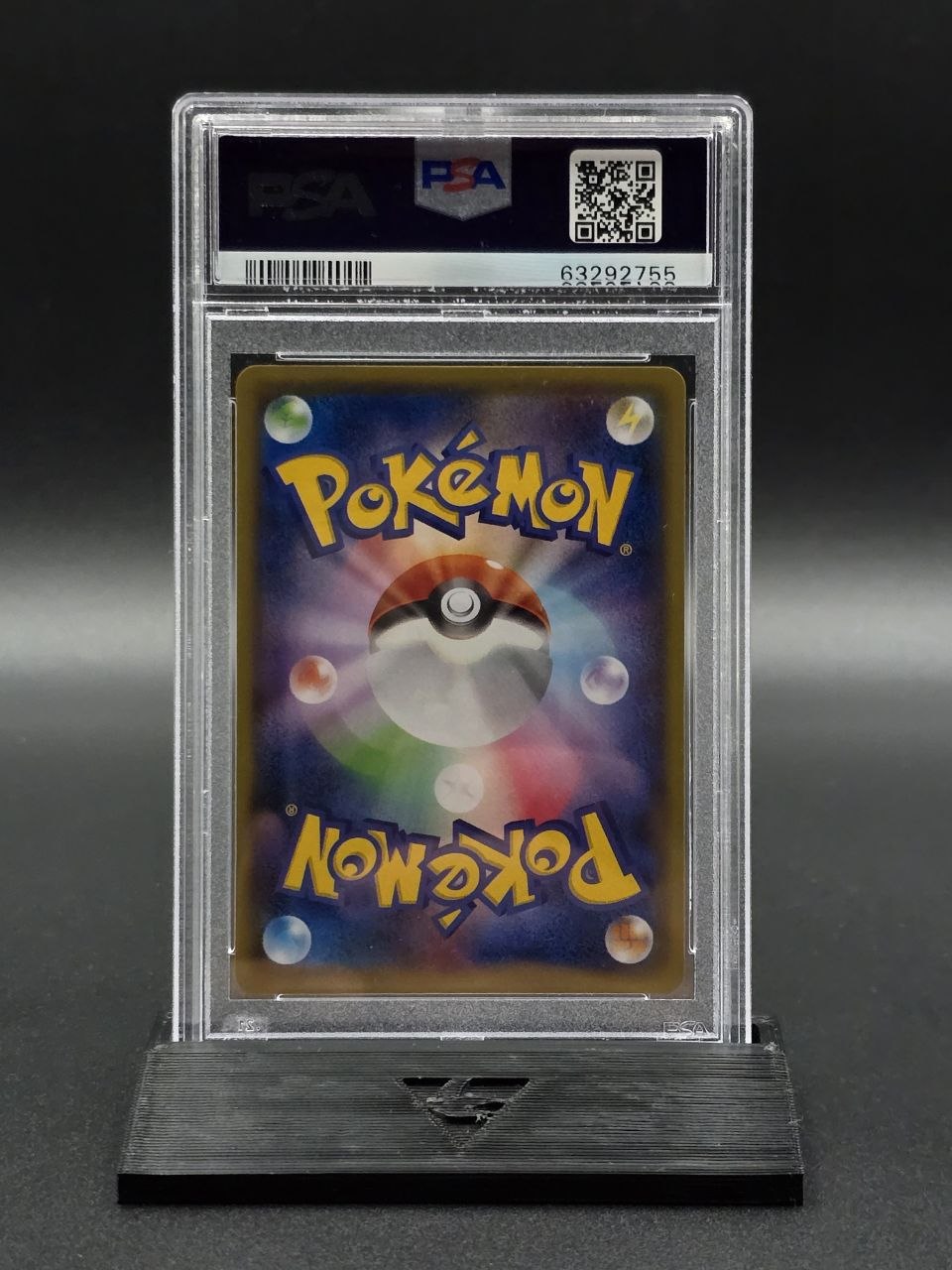 Charizard [Illustration Grand Prix] #143/S-P PSA 10 / 🇯🇵