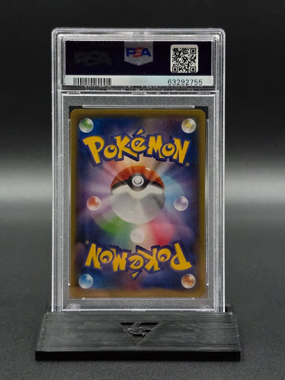 Charizard [Illustration Grand Prix] #143/S-P PSA 10 / 🇯🇵